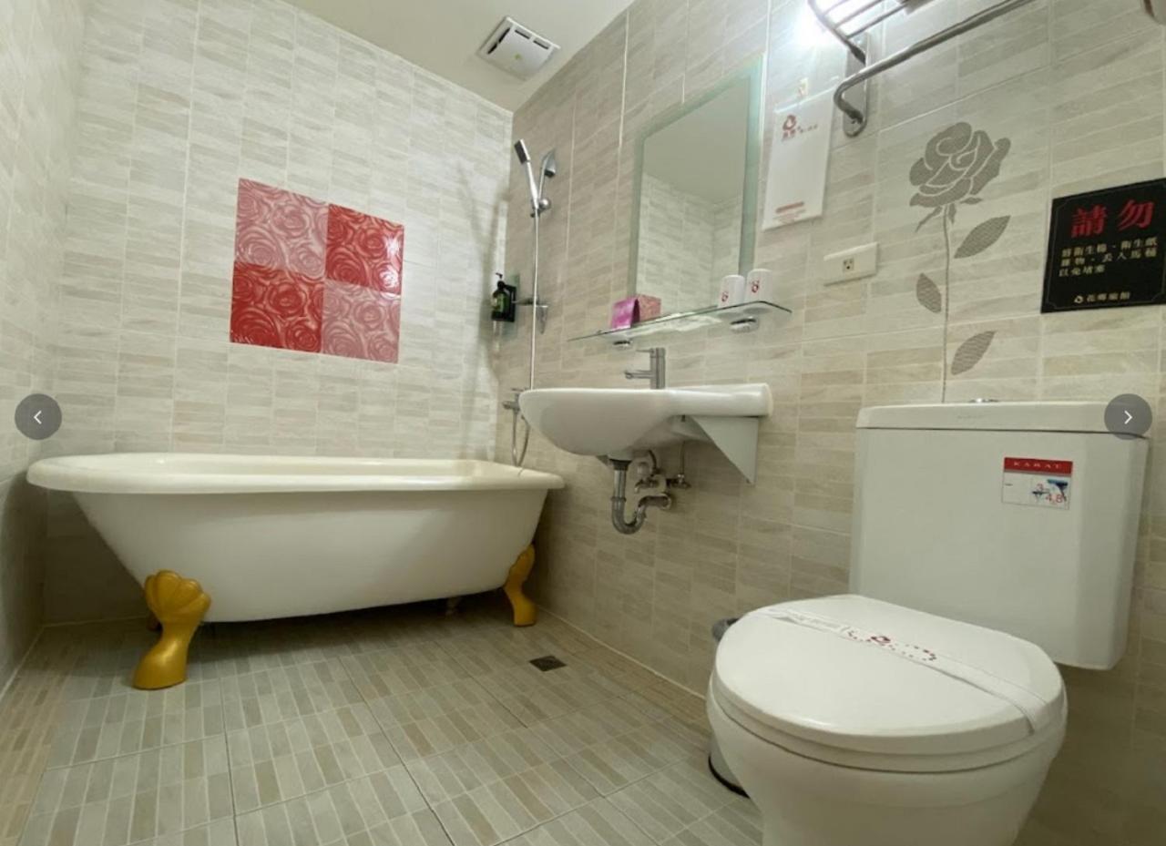 Hua Xiang Hotel -Zouying Гаосюн Екстер'єр фото